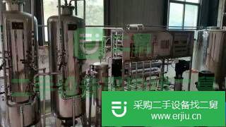 出售二手水處理設(shè)備
