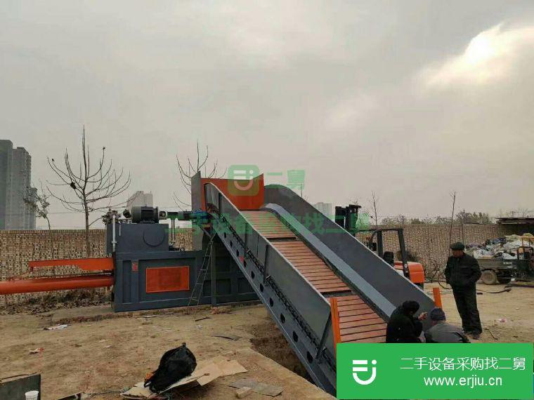 二手廢紙塑料瓶打包機