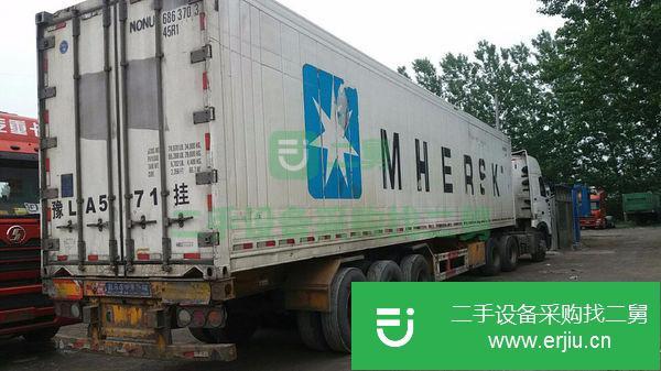 出售二手集裝箱式冷藏車
