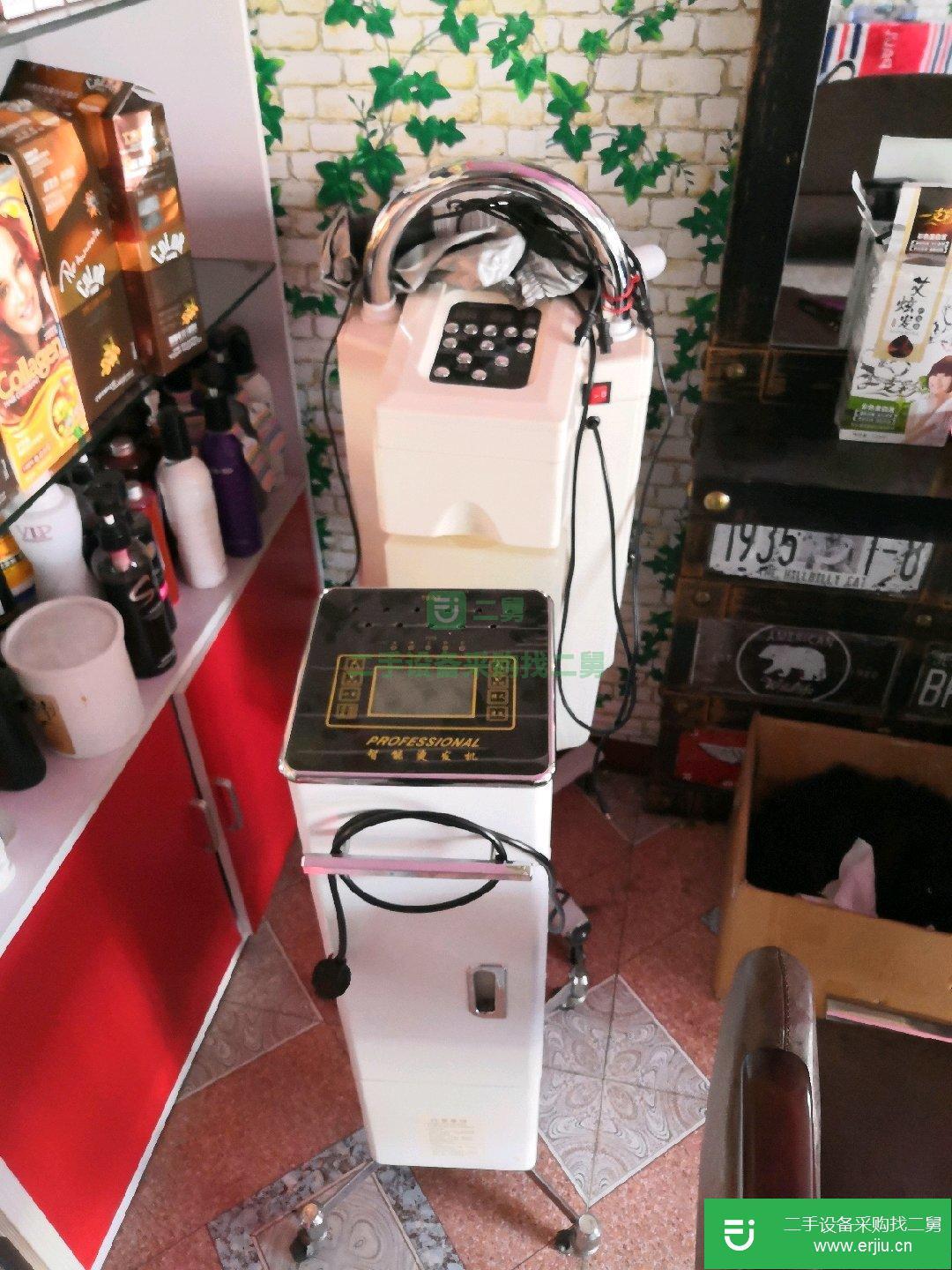 出售二手美發器材