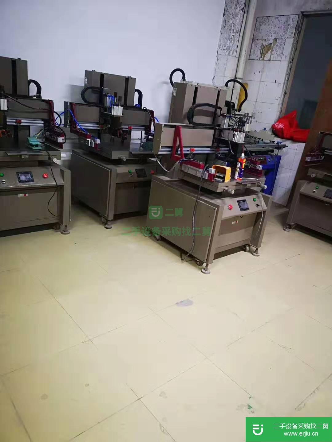 二手絲印機移印機斜臂絲印移