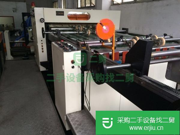 二手高速卷筒紙分切機