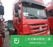 二手豪沃雙驅375牽引車