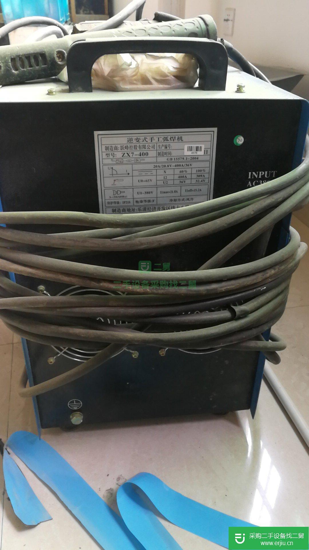 出售電焊機