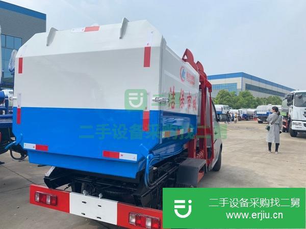 出售長安環保垃圾車