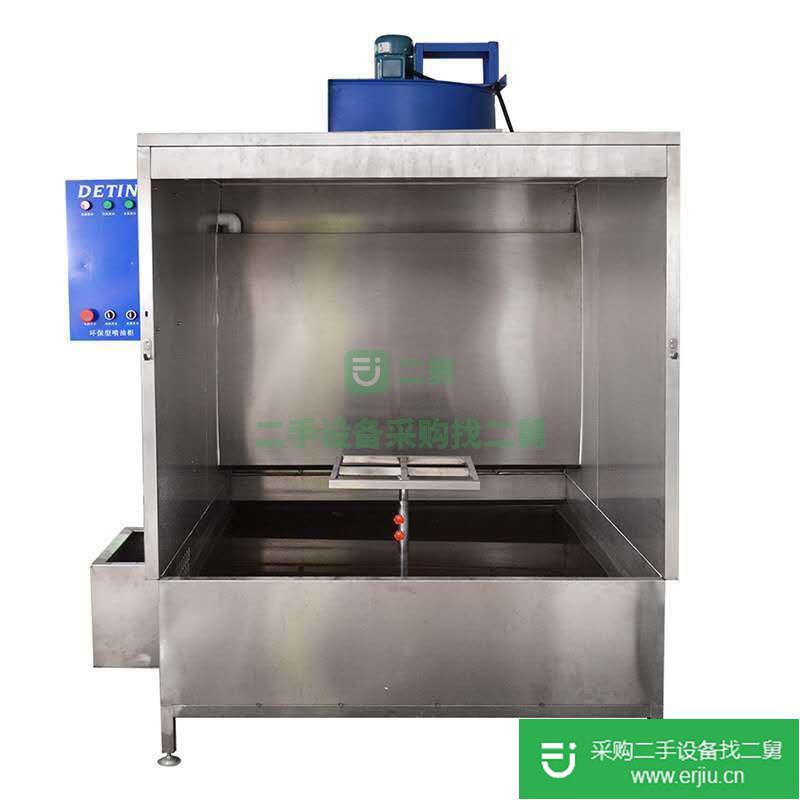 出售二手水簾柜