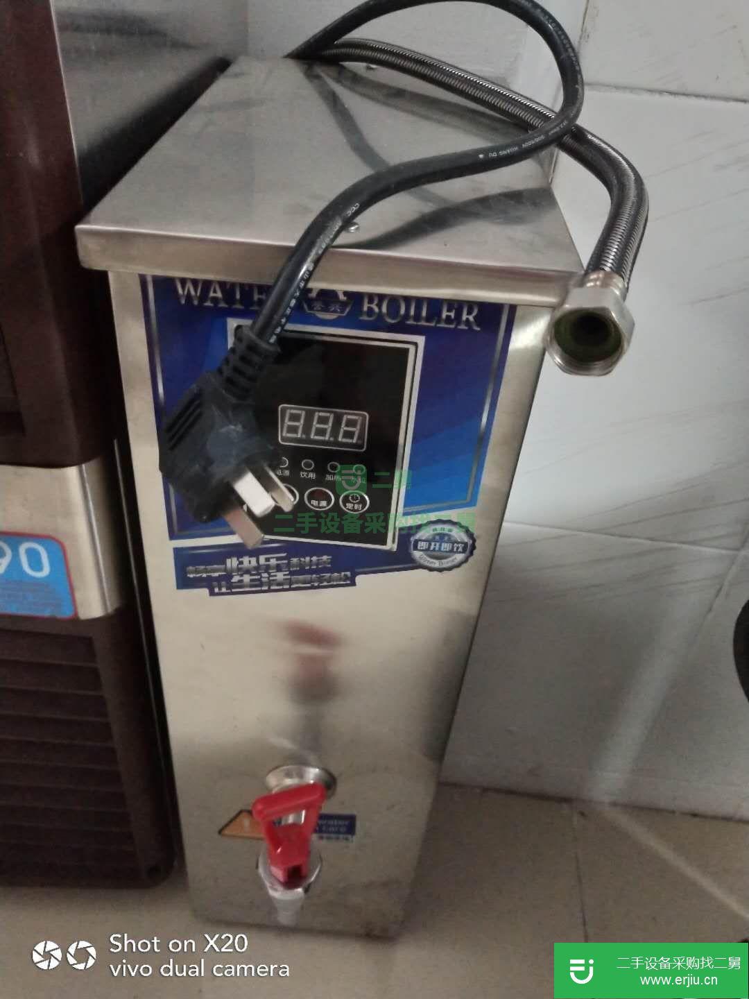 出售奶茶店設備