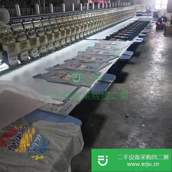 二手駿馬繡花機