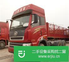 二手解放新大威牽引車頭
