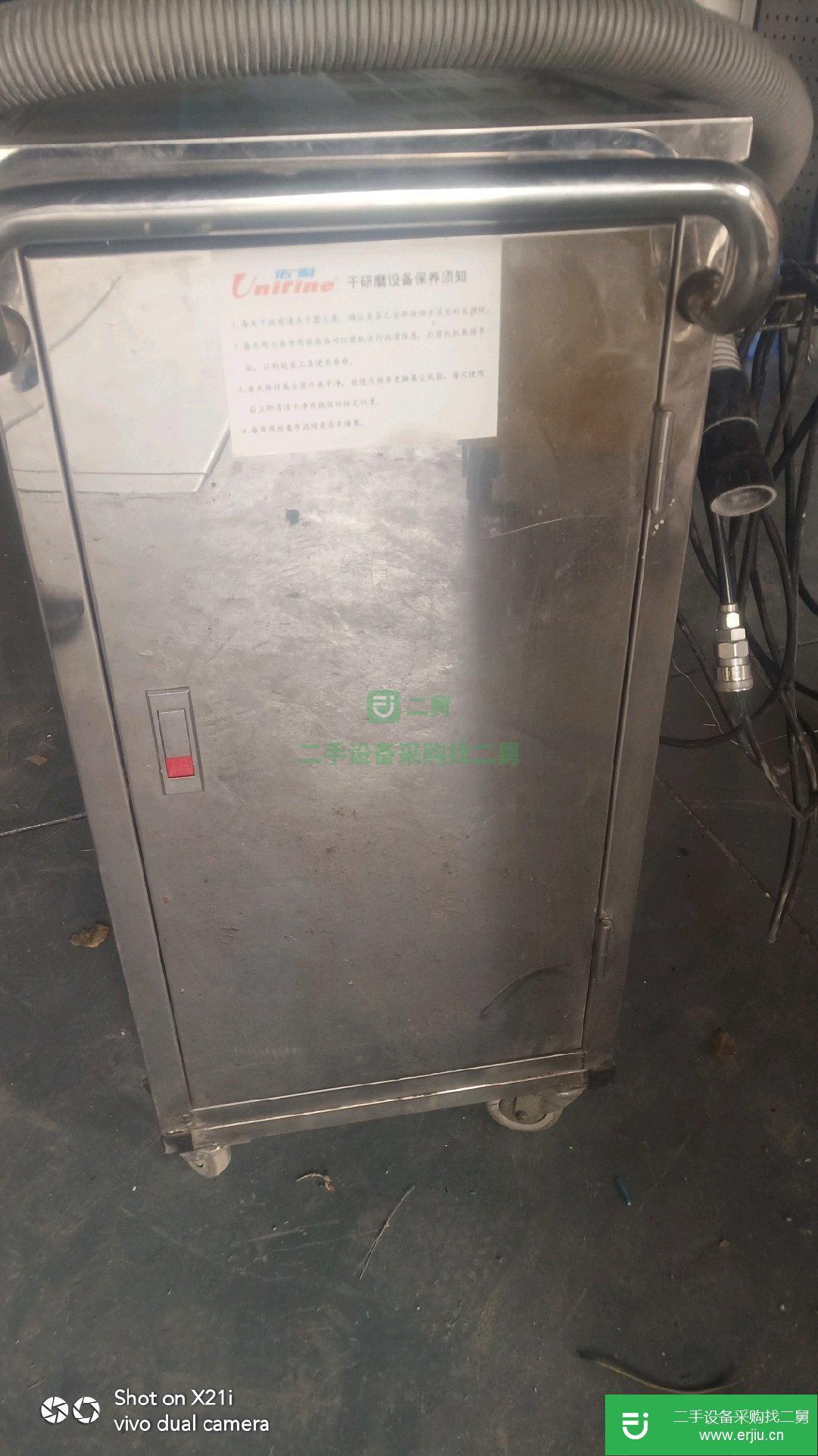 干磨機(jī)設(shè)備基本全新