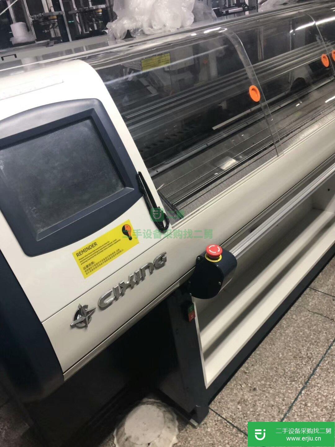 出售二手電腦橫機慈星12針高速