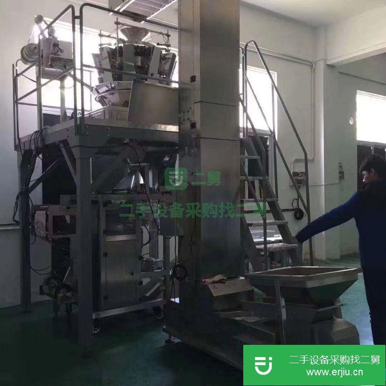 二手多頭稱給袋式包裝機(jī)