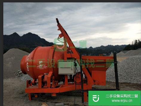 出售二手攪拌機
