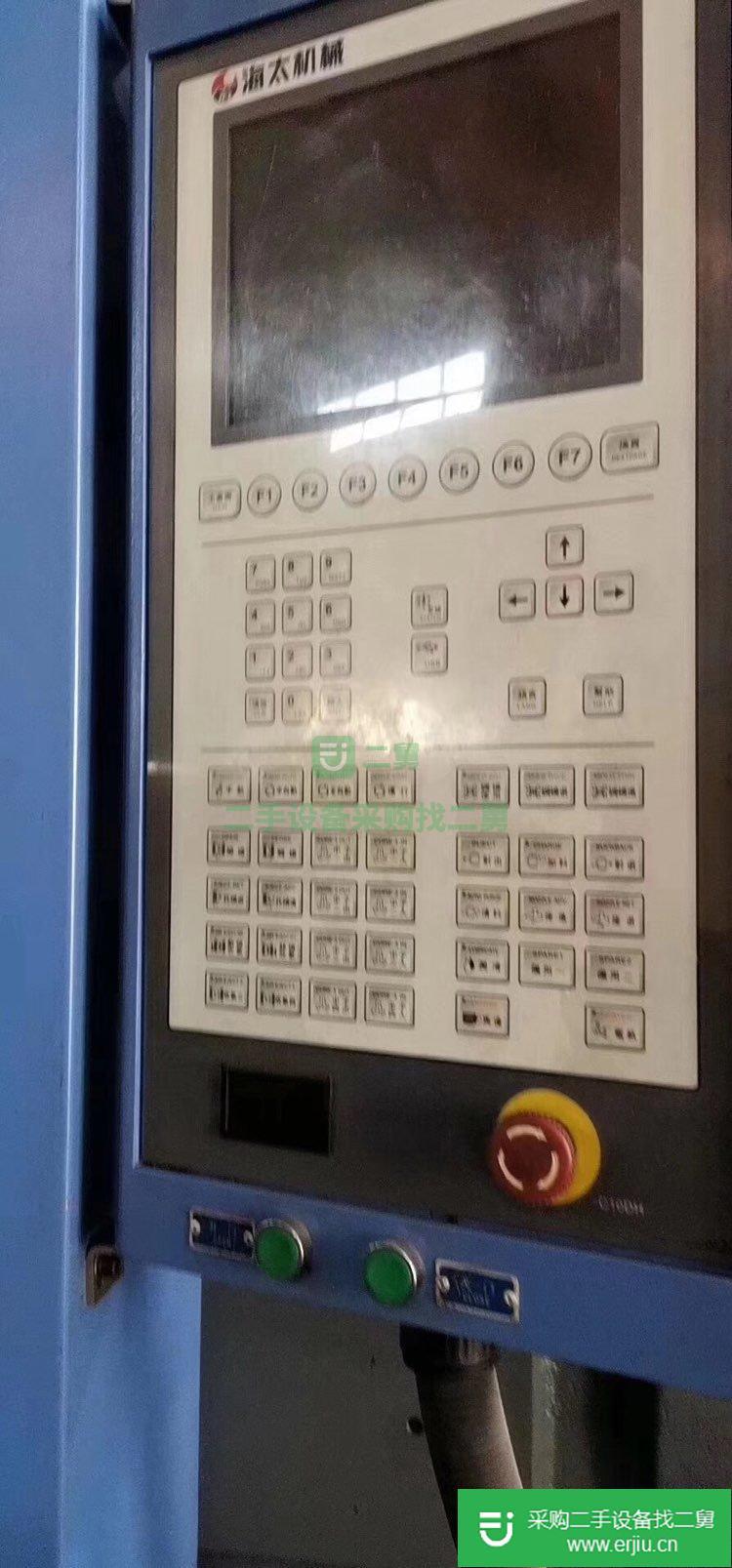 出售二手注塑機