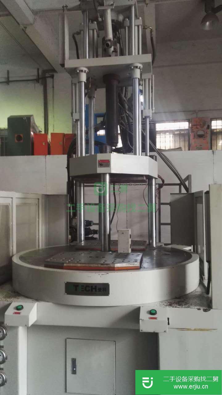 出售二手注塑機 二手圓盤伺服85T立式注塑機