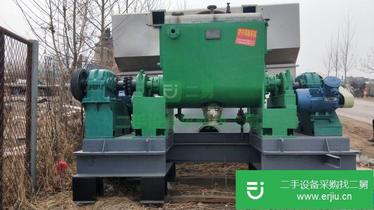 二手捏合機