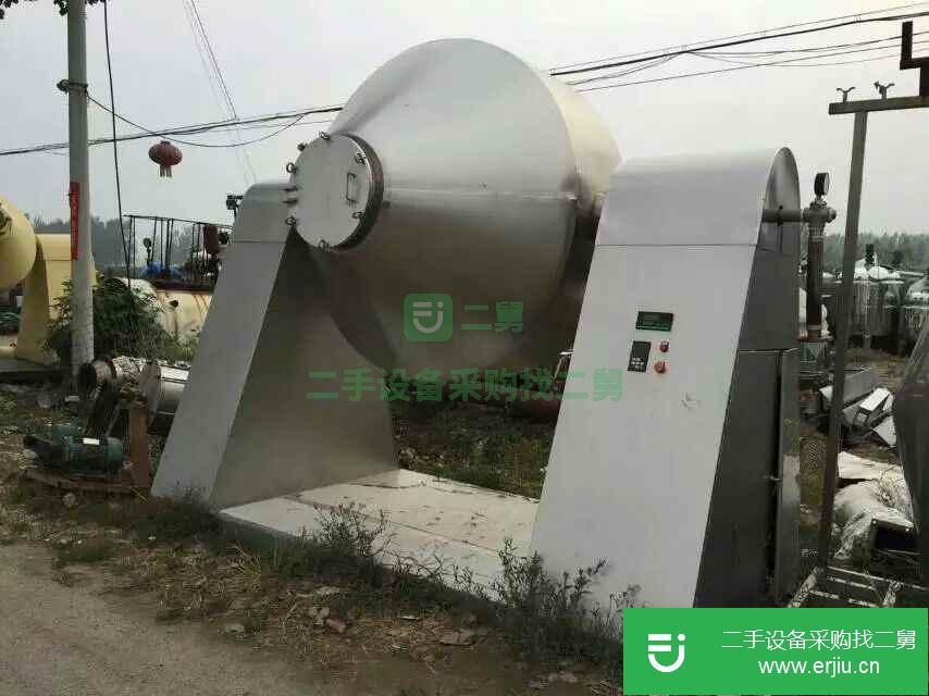 出售二手不銹鋼雙錐干燥機(jī)、 二手雙錐回轉(zhuǎn)干燥機(jī)