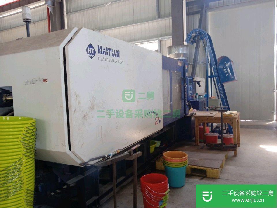 出售二手注塑機