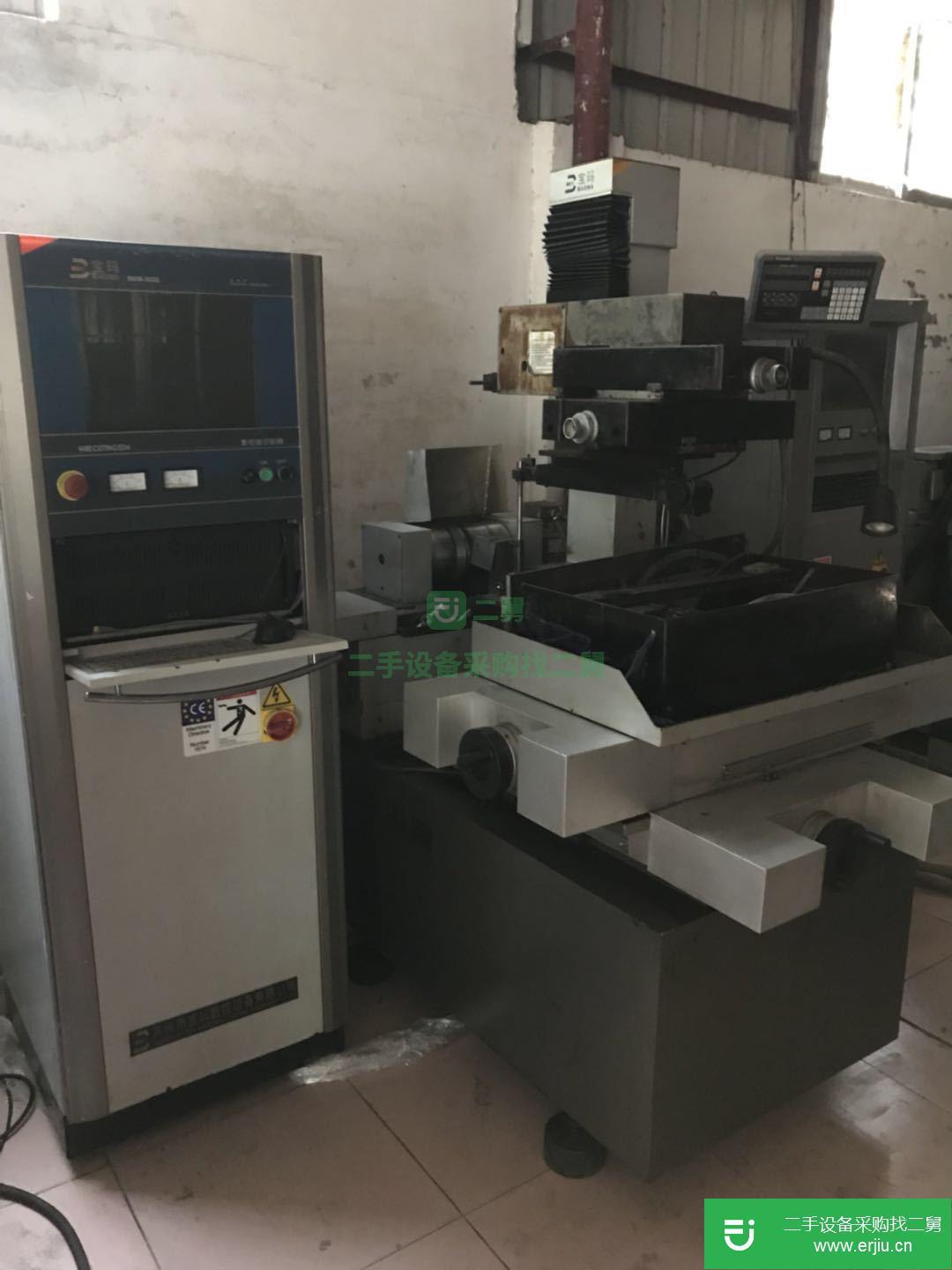 轉讓二手寶瑪大錐度中走絲美光中走絲寶瑪打孔機