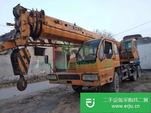 二手徐工吊車