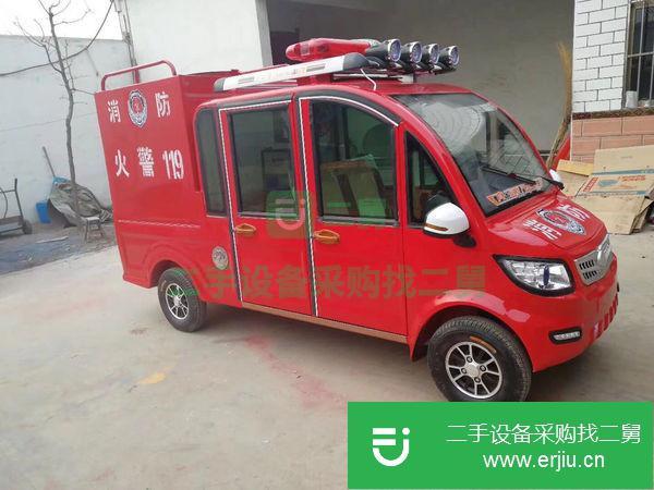 轉(zhuǎn)讓小型電動消防車