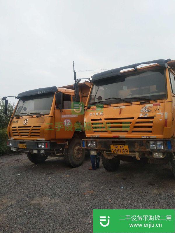 轉(zhuǎn)讓土方奧龍工程車