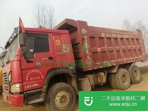 二手豪沃后八輪自卸車336馬力