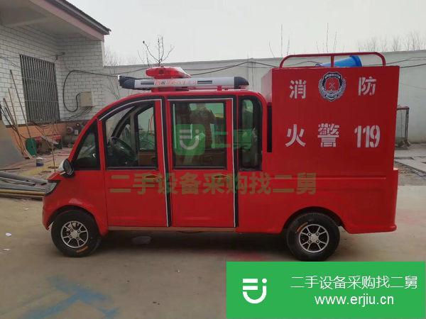 轉(zhuǎn)讓小型電動消防車