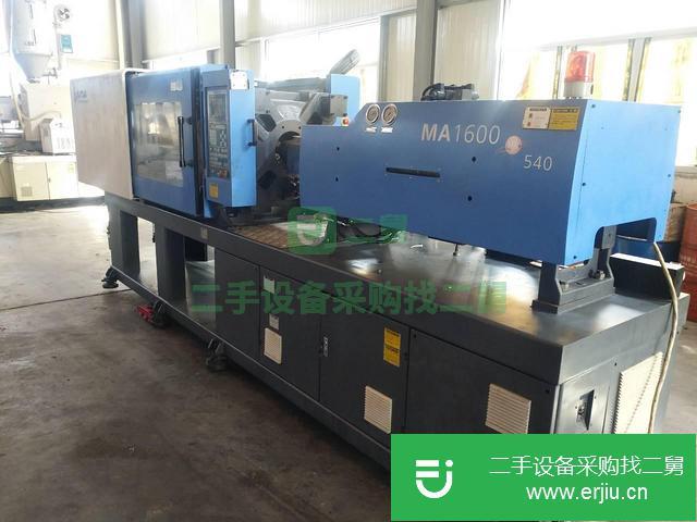 在位生產二手海天注塑機200克到1萬克?