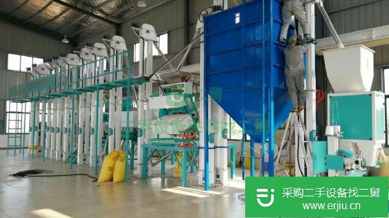 二手成套大米加工設(shè)備