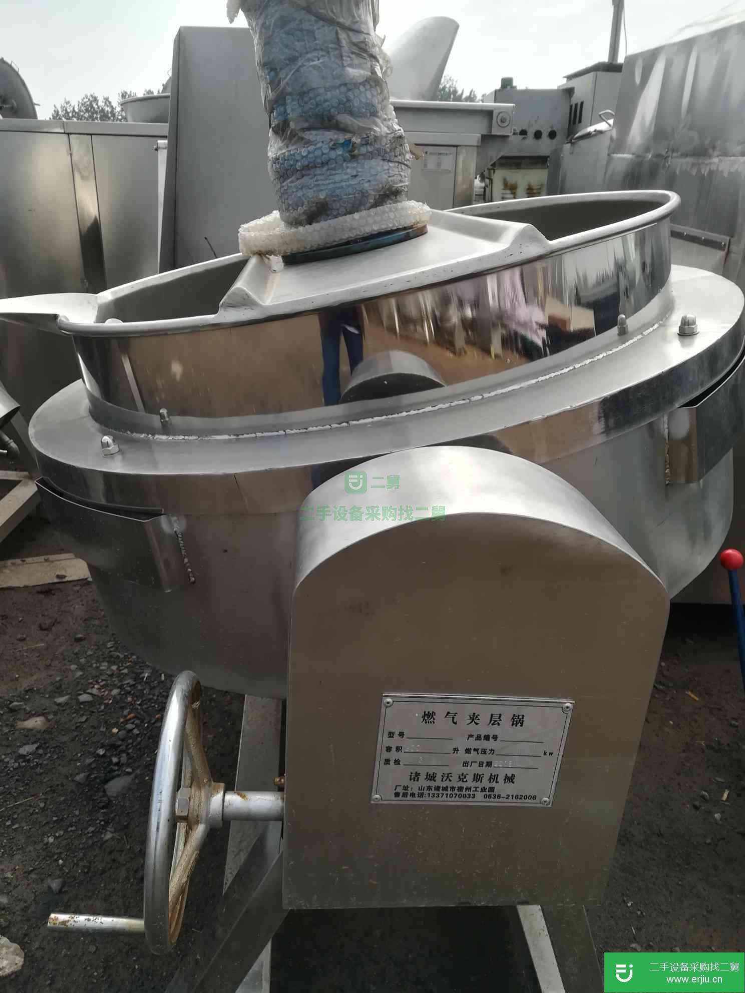 出售食品廠電加熱夾層鍋