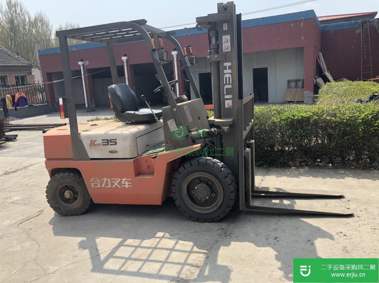 出售二手3.5噸合力叉車