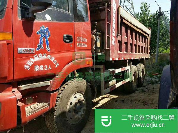 出售二手歐曼后八輪自卸車