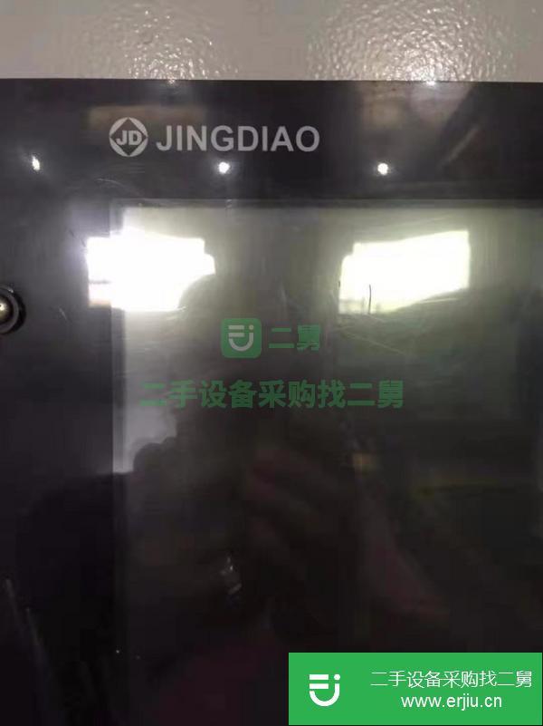 二手S400精雕機(jī)