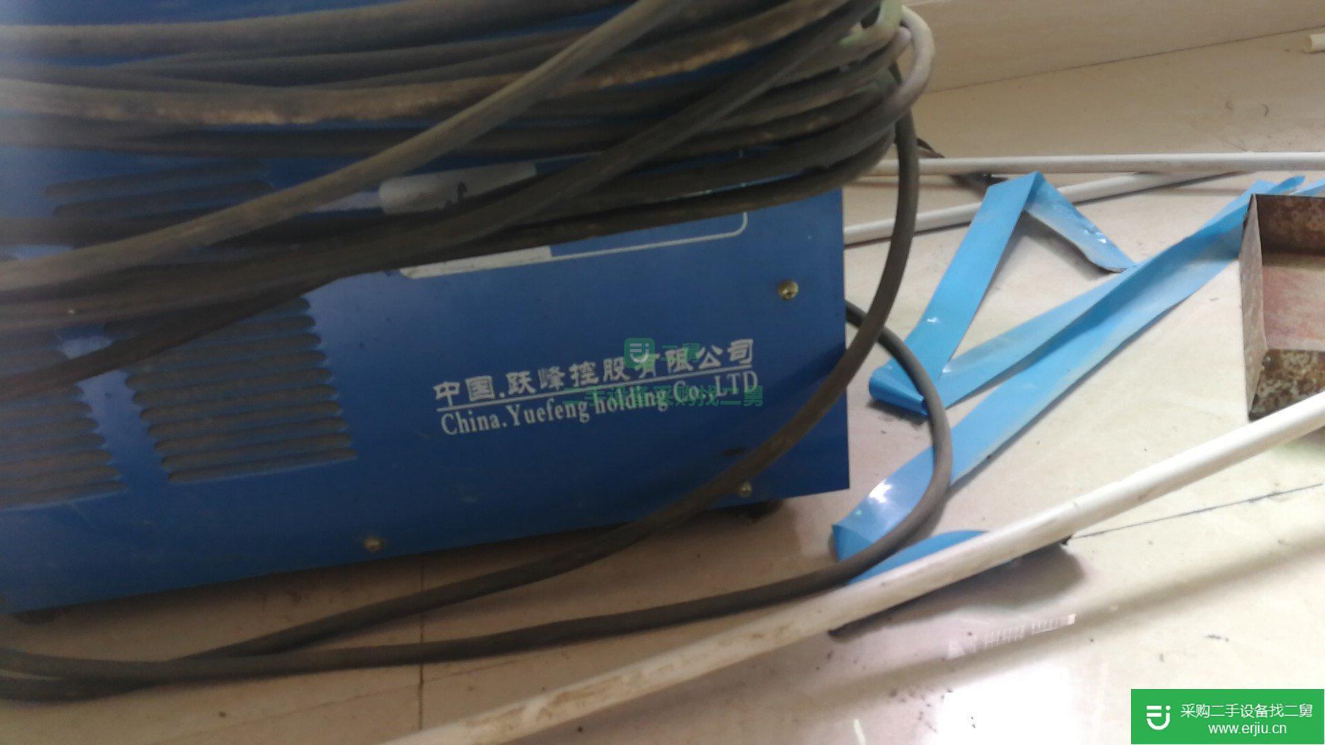 出售電焊機