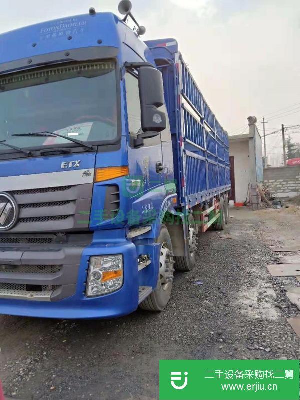二手歐曼9.6米高欄自卸車
