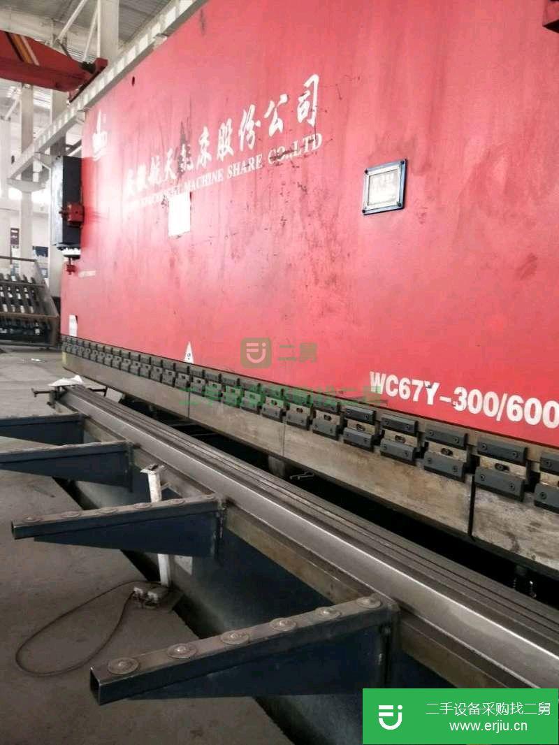 二手剪板機6米