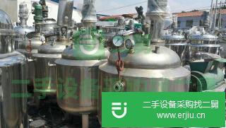 處置不銹鋼2噸立式攪拌罐