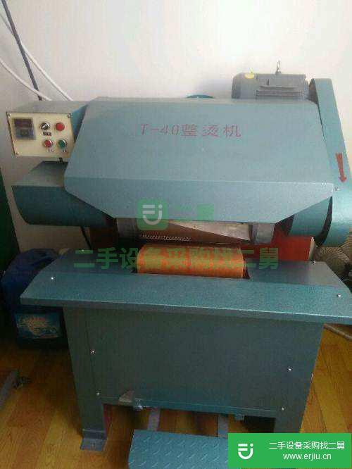 出售二手座墊地毯清洗設備