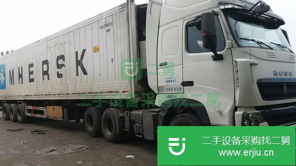 出售二手集裝箱式冷藏車