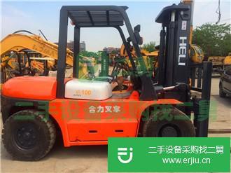 出售二手合力10噸叉車