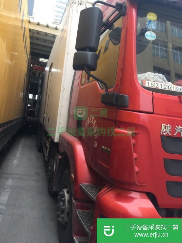 二手陜汽德龍冷藏車