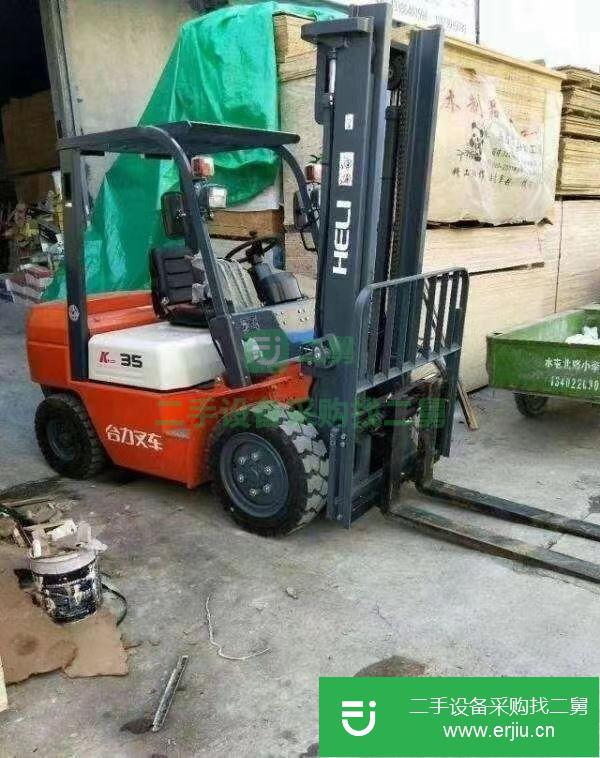 出售二手合力叉車