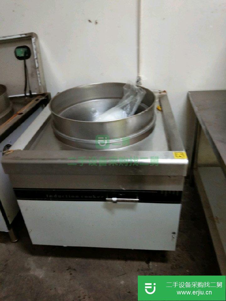 出售二手60cm電磁爐湯鍋