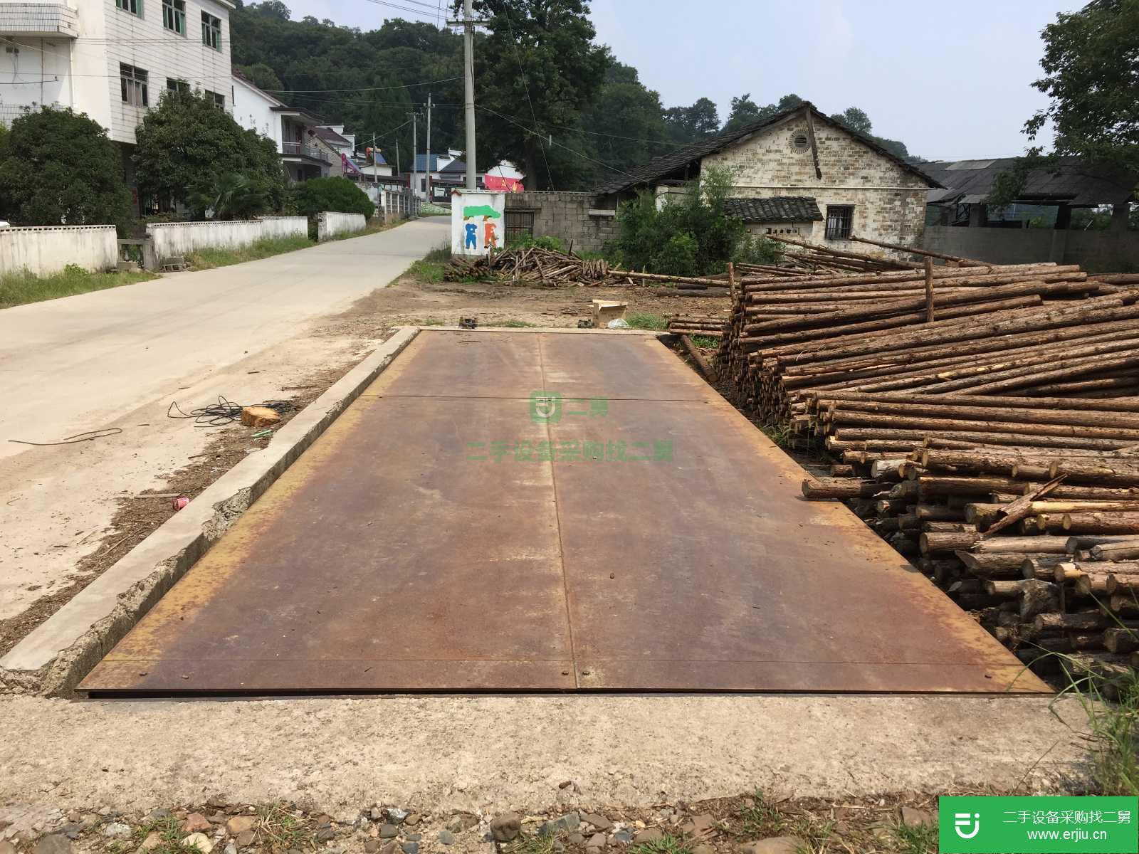 出售二手地磅