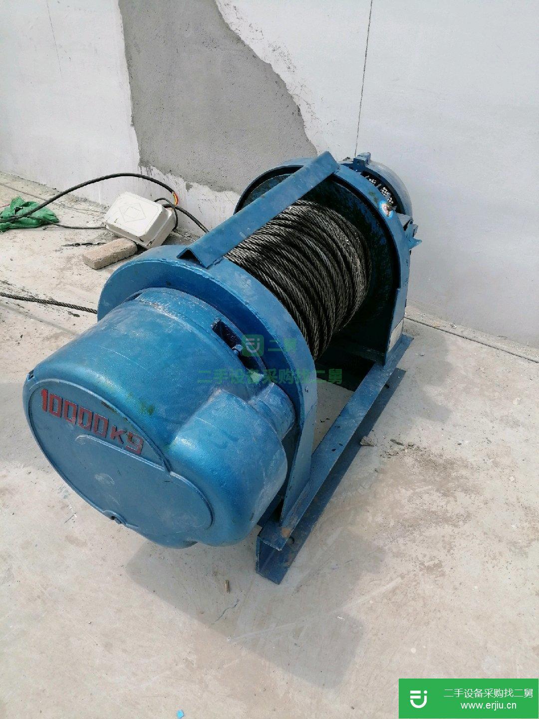 出售二手電葫蘆卷揚(yáng)機(jī)