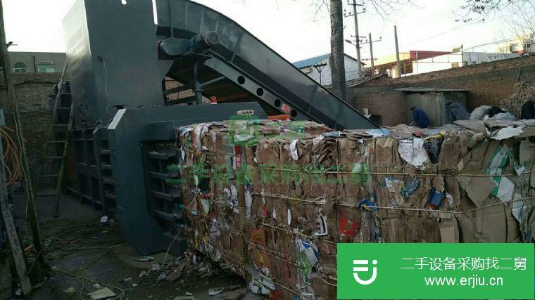 二手廢紙塑料瓶打包機(jī)