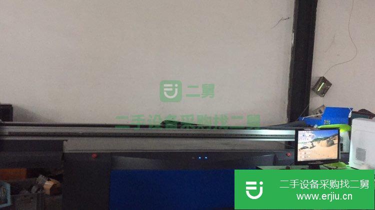 2513UV平板打印機