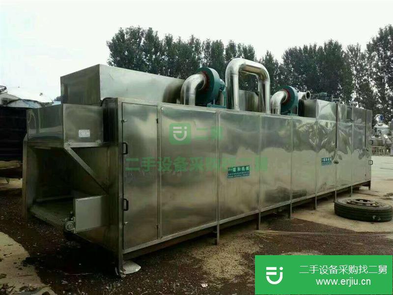 出售二手微波干燥滅菌機(jī)