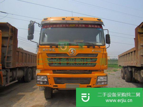 二手8米3前四后八自卸車